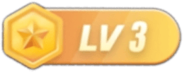等级-LV3-985文库