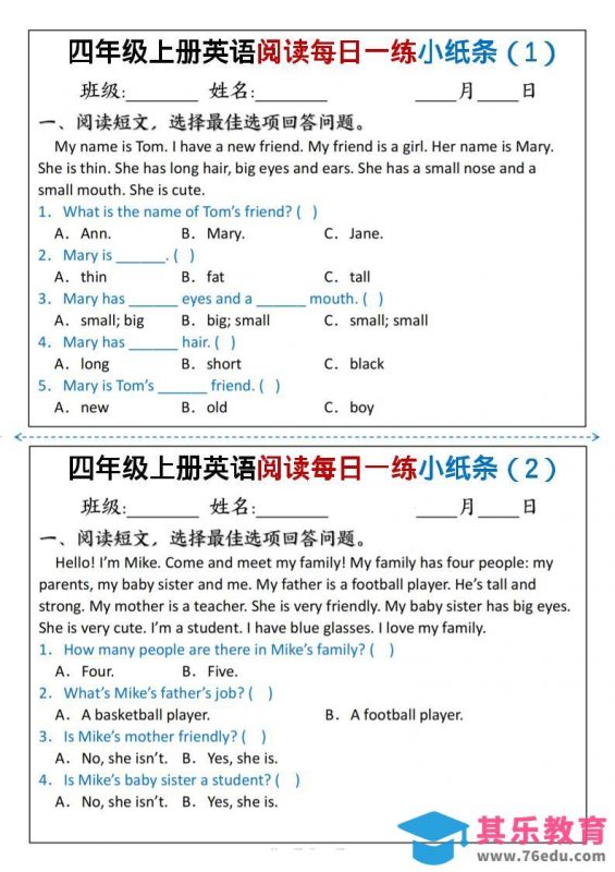 四年级上人教PEP版英语阅读每日一练小纸条-985文库