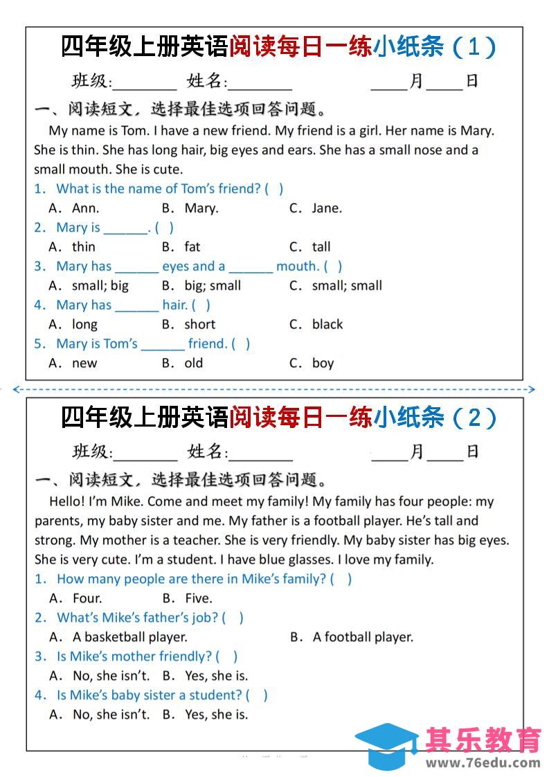 四年级上人教PEP版英语阅读每日一练小纸条-985文库