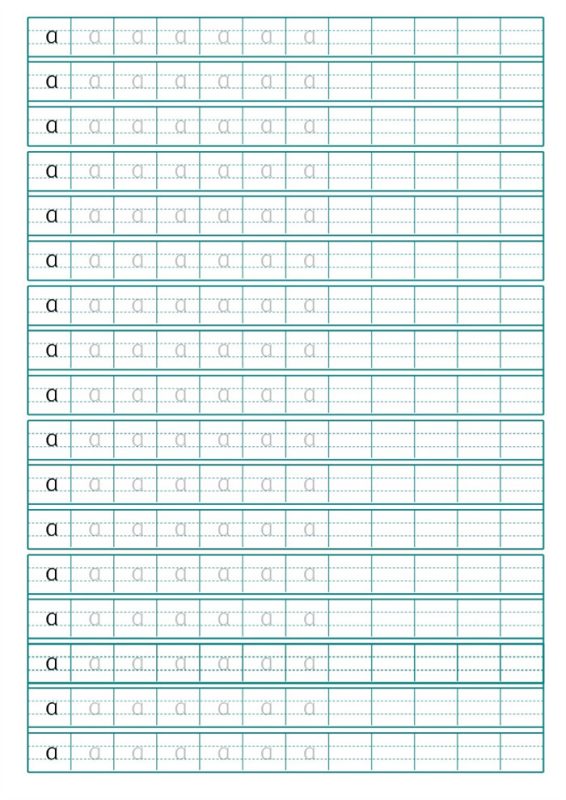 【29页完整版】26秋幼小衔接+拼音字帖.pdf-985文库