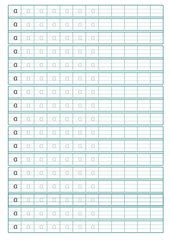【29页高清版】幼小衔接拼音描红共29页 整张A4直接打印.pdf-985文库